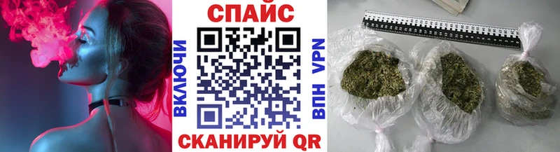 Бутират буратино  Купить где  Усть-Кут 