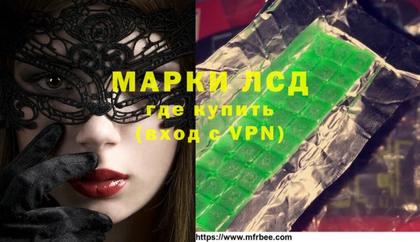 мдма Лабытнанги